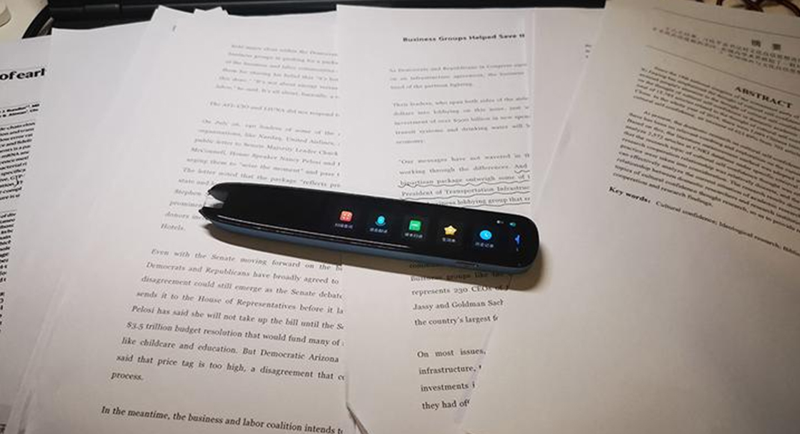 Troubleshooting Short Battery Life for Scanning Translators: BPI Polymer Batteries Keep Uninterrupted Learning