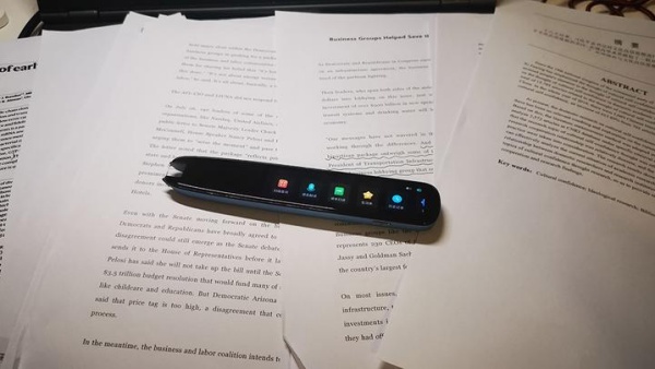 troubleshooting-short-battery-life-for-scanning-translators01.jpg