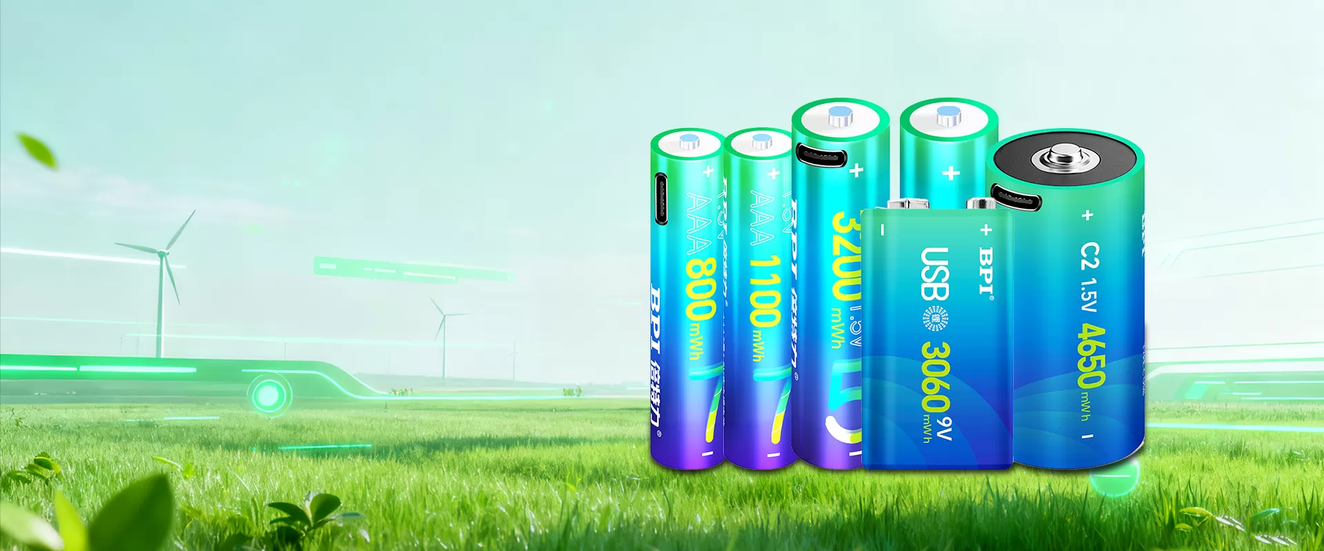 1.5V Lithium Batteries