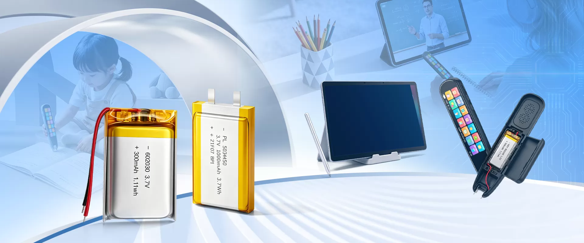 BPI Batteries in Educational Equipment