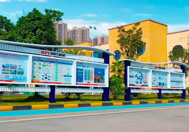 Bettery Corporation 4