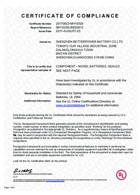 Bettery UL Certification