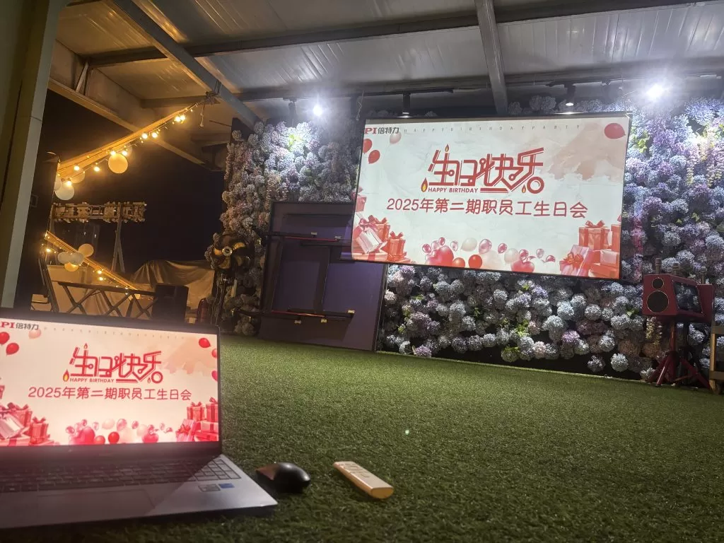 BPI: The Second Batch of Employee Birthday Party in 2025