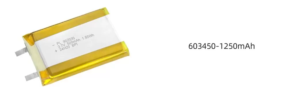 custom-li-polymer-batteries-for-baby-monitors-2.jpg