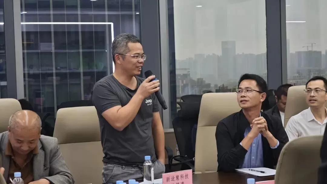 Gathering R&D Expertise, Shaping the Future of PV-ESS-Charging | PV-ESS-Charging R&D Director Salon Successfully Concluded