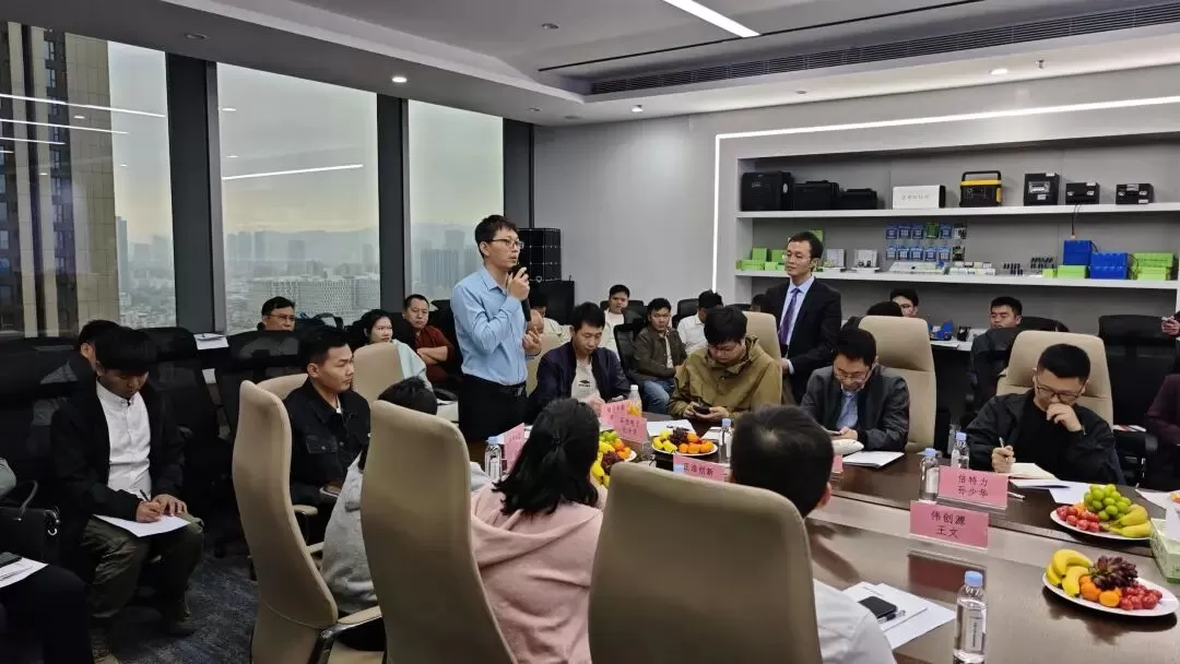 Gathering R&D Expertise, Shaping the Future of PV-ESS-Charging | PV-ESS-Charging R&D Director Salon Successfully Concluded