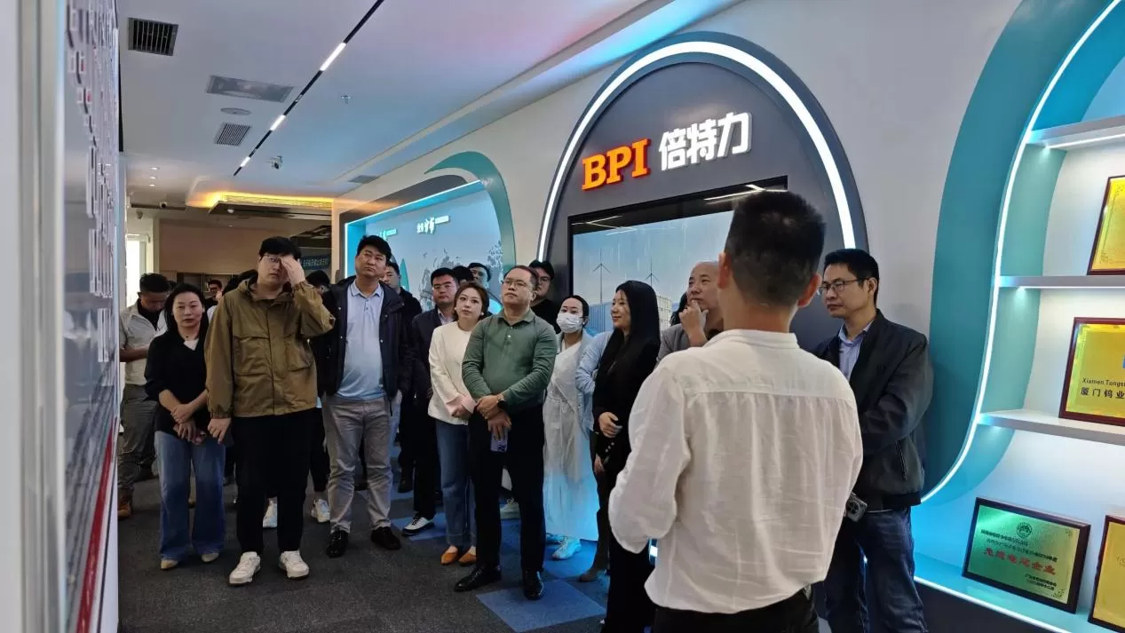 Gathering R&D Expertise, Shaping the Future of PV-ESS-Charging | PV-ESS-Charging R&D Director Salon Successfully Concluded