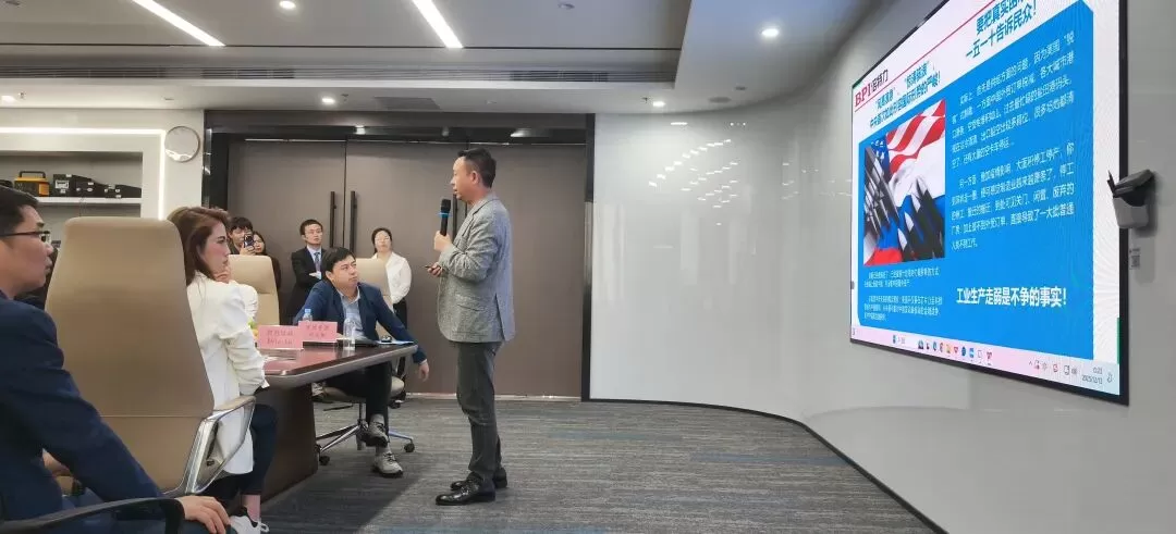 Gathering R&D Expertise, Shaping the Future of PV-ESS-Charging | PV-ESS-Charging R&D Director Salon Successfully Concluded