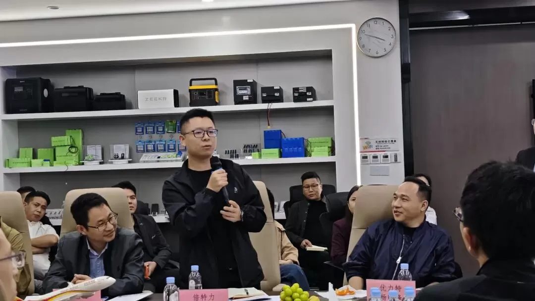 Gathering R&D Expertise, Shaping the Future of PV-ESS-Charging | PV-ESS-Charging R&D Director Salon Successfully Concluded